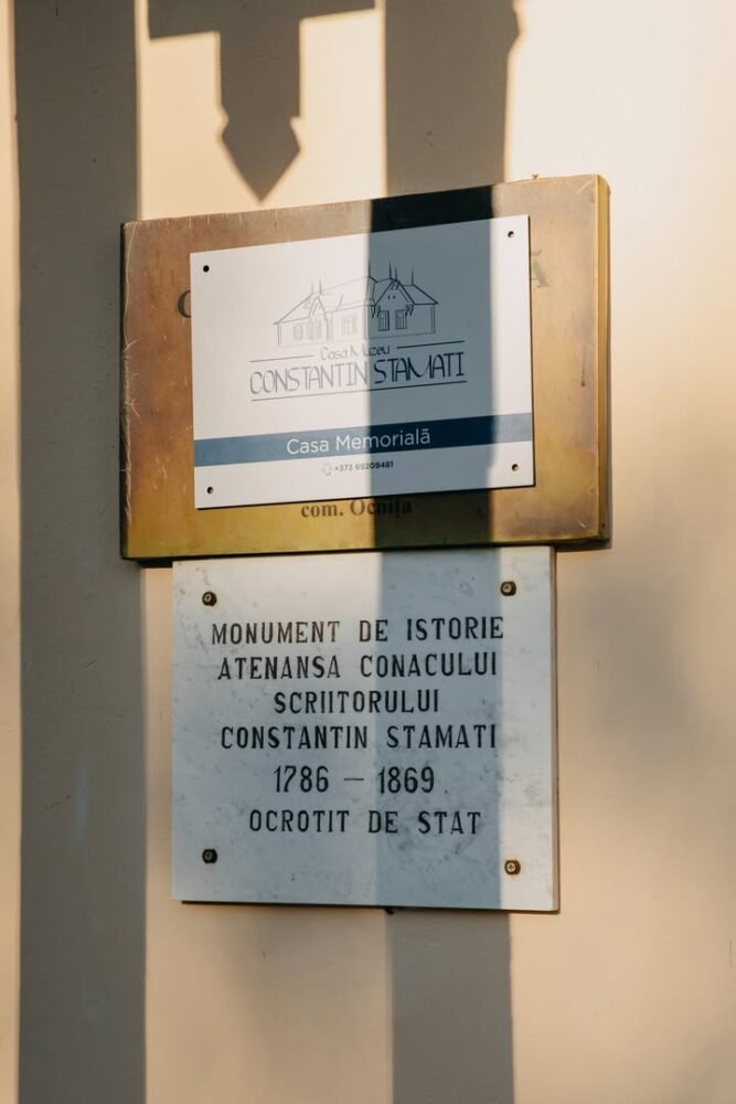 Destinația nr